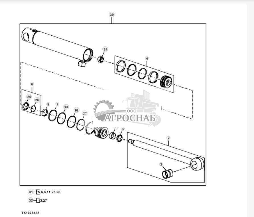 Компоненты цилиндра грейфера, 100 x 50 
